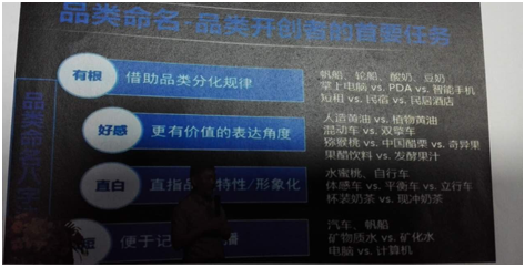好風(fēng)是杭州品牌策劃公司當(dāng)中實戰(zhàn)派的代表 杭州品牌策劃
